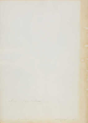 Фотография «Клоун» (портрет Л. Енгибарова). Фотограф И. Хорунжий. 1960-е.